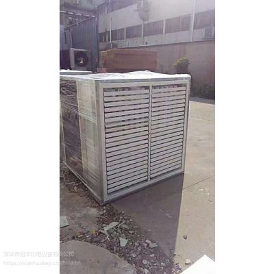 广东中山广西柳州铸造厂通风降温 机械制造车间通风降温 大型车间水冷风机 环保空调价格 中国供应商