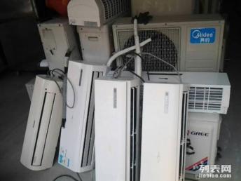 图 高价回收废旧物资.空调家电餐饮设备等各种旧货 泉州旧货回收 泉州列表网