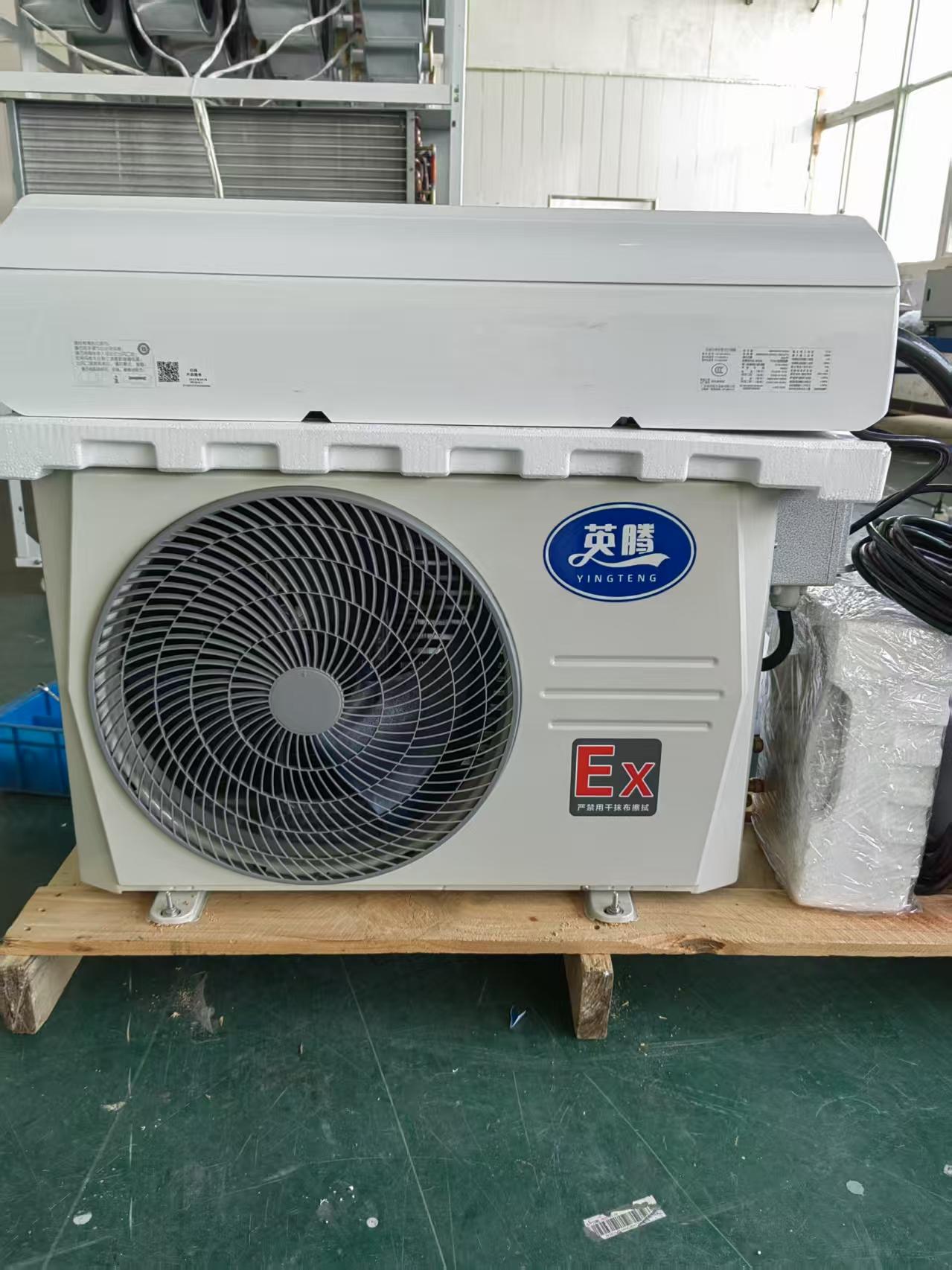 防爆空调故障率高?可能是这些原因导致的! 最近,很多化工厂的朋友都在