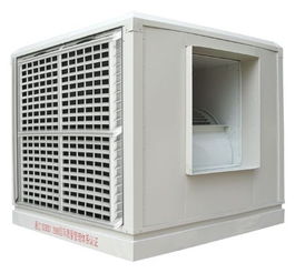 供应润东方节能环保空调rdf 18 18a.d