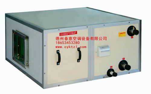 空调静压箱报价 厂家