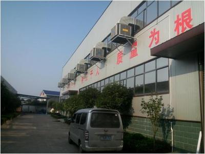 工厂车间专用负压风机-长沙华勇空调设备提供工厂车间专用负压风机的相关介绍、产品、服务、图片、价格环保空调,水冷空调,负压风机负压风机、环保空调、