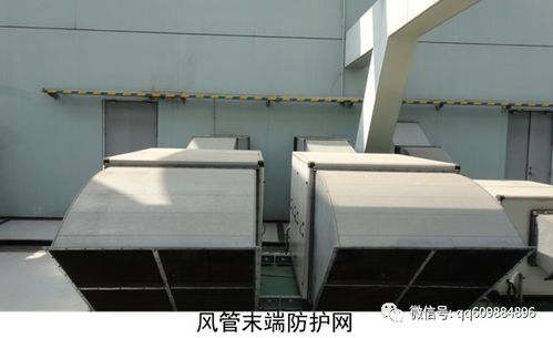 风管设计与施工质量验收总结