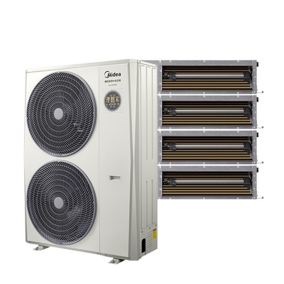 北京美的中央空调理想家系列 美的中央空调型号参数 美的多联机批发 美的风管机 美的家用空调主机 中央空调设备 美的空调