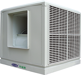 水冷空调、水空调、冷风机、工业冷风机、冷风扇、工厂用、工业冷风机、厂家生产、批发兼零售、