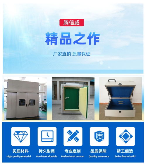 音箱测试用消音室 腾信威可按需定制 音箱测试用消音室厂家批发