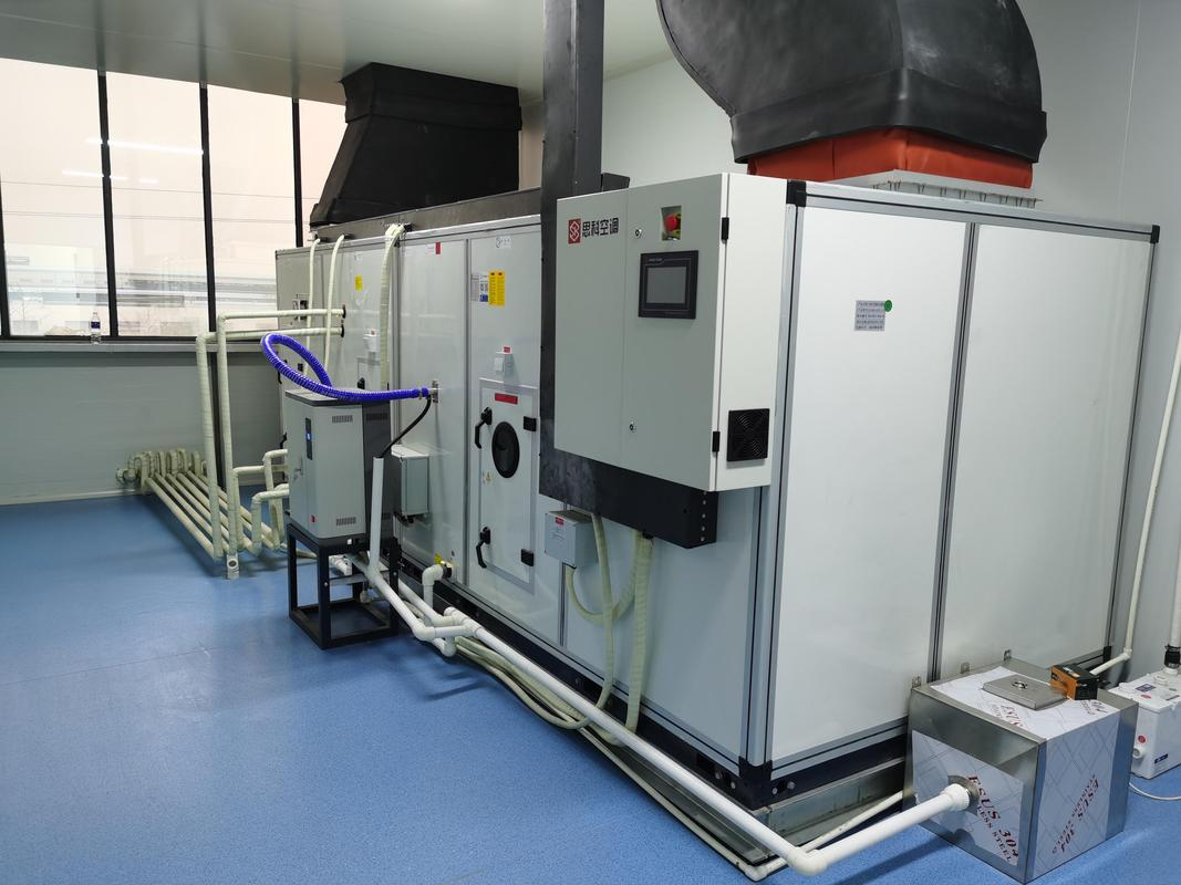 医院空调系统优化策略 从设计到维护的全方位探讨