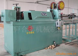 桐庐合丰机械制造厂 专业金属成型与空调设备产品解决方案